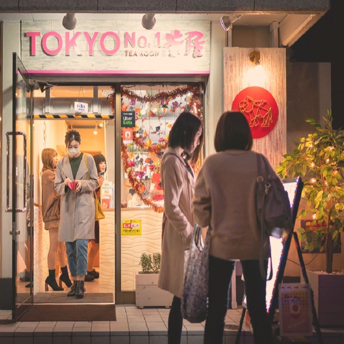 TOKYONo.1茶房お店外観